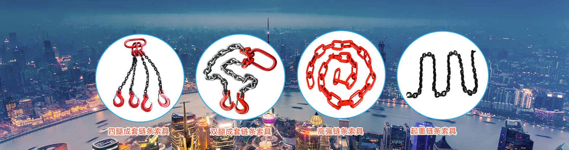 濟(jì)寧環(huán)中宇機(jī)電有限公司